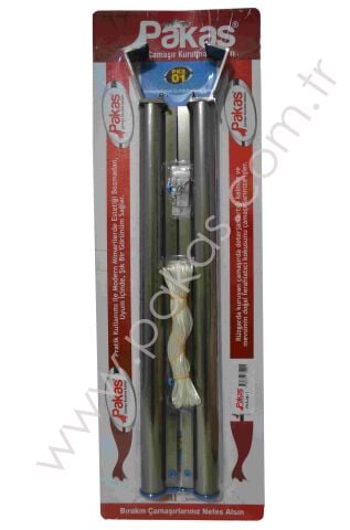 Pakas 60 x 25 mm Kare Küpeşte Bronz Balkon Çamaşır Kurutma Askısı