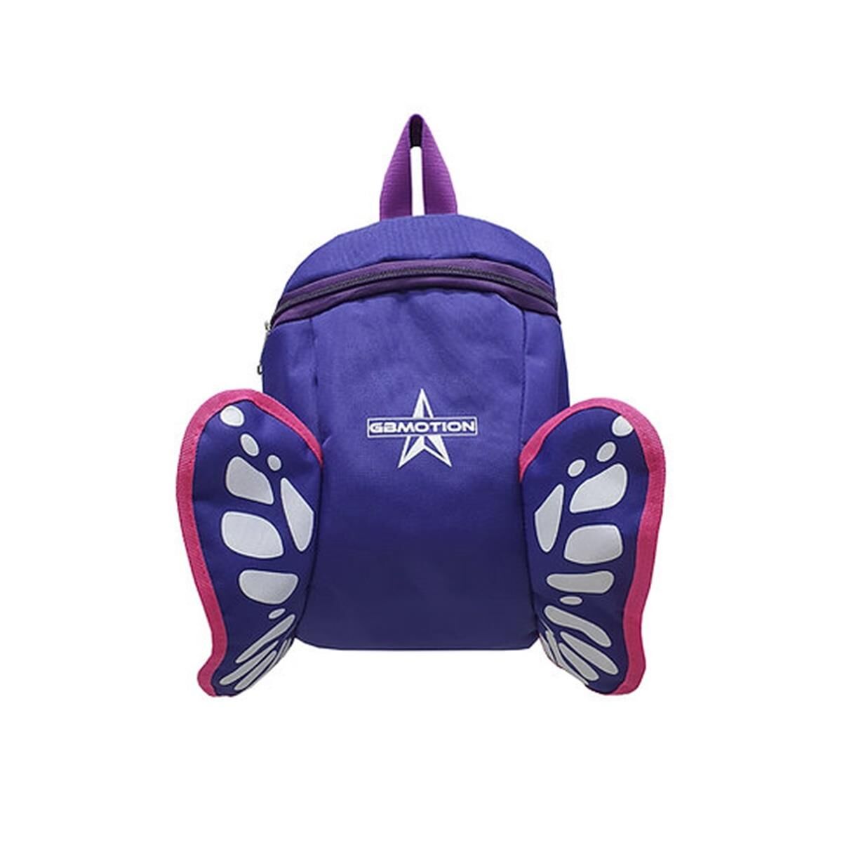 Mor Kelebek Çocuk Sırt Çantası Özel Tasarım